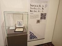 IMG 20240423 094046 460